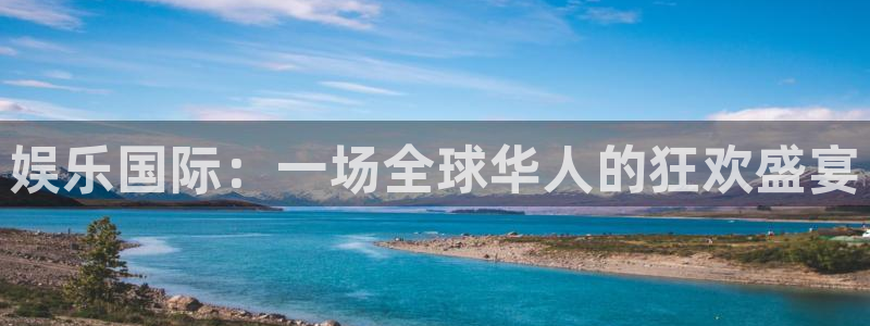 赢咖2平台