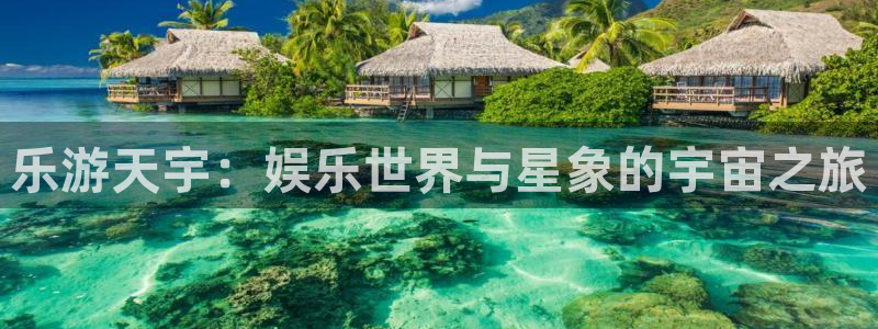 赢咖3