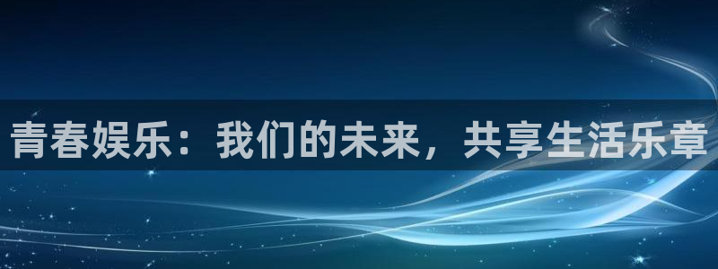 赢咖ⅱ平台