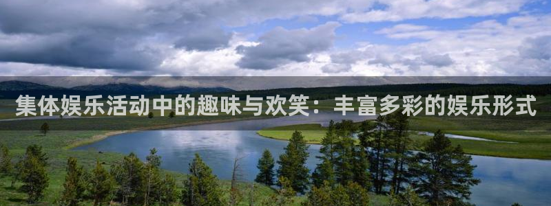 赢咖3官网平台