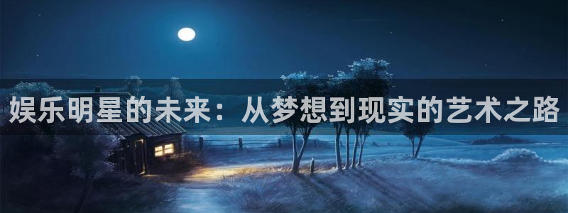 赢咖ⅱ平台