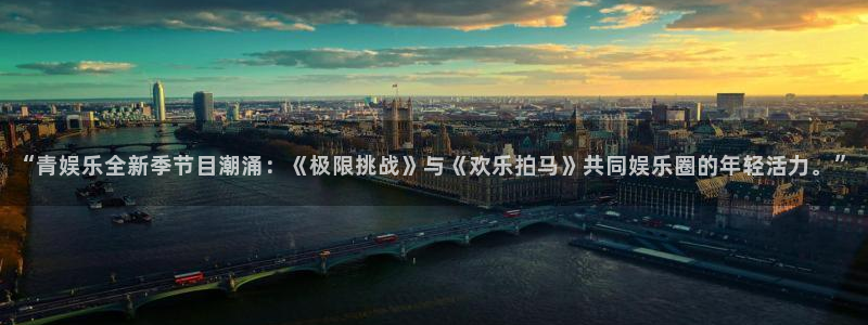 赢咖2首页