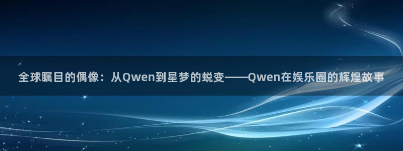 赢咖2登录地址