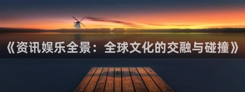 赢咖2首页