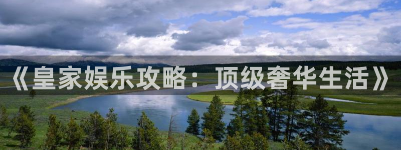 赢咖维护